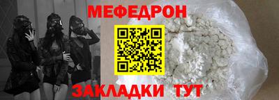 каннабис Камышлов