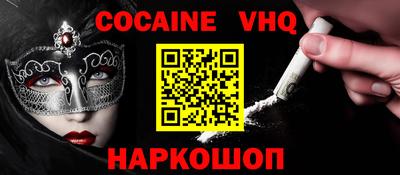 ГАЛЛЮЦИНОГЕННЫЕ ГРИБЫ Бузулук