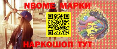 прущие грибы Будённовск