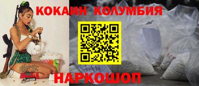 ГАЛЛЮЦИНОГЕННЫЕ ГРИБЫ Бузулук