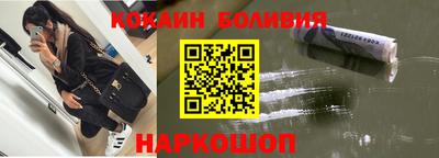 прущие грибы Будённовск