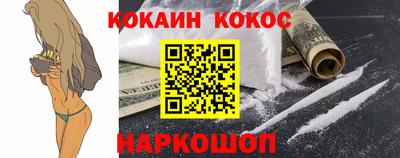 прущие грибы Будённовск
