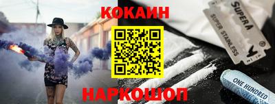 ГАЛЛЮЦИНОГЕННЫЕ ГРИБЫ Бузулук