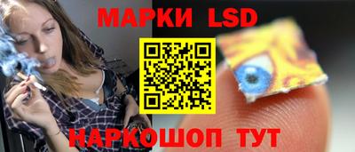 МДМА Бугуруслан