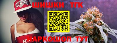 МДМА Бугуруслан