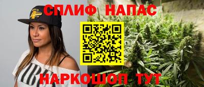ГАЛЛЮЦИНОГЕННЫЕ ГРИБЫ Бузулук
