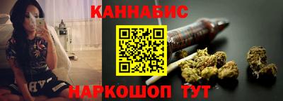 герыч Канаш