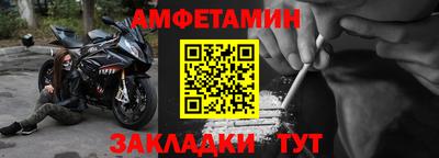 ГАЛЛЮЦИНОГЕННЫЕ ГРИБЫ Бузулук