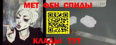 ГАЛЛЮЦИНОГЕННЫЕ ГРИБЫ Бузулук