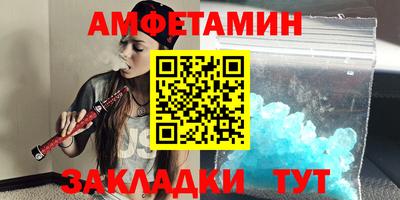 ГАЛЛЮЦИНОГЕННЫЕ ГРИБЫ Бузулук