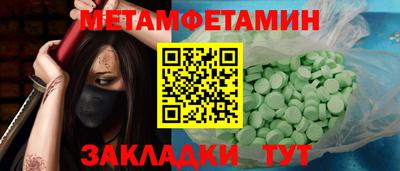 ГАЛЛЮЦИНОГЕННЫЕ ГРИБЫ Кандалакша
