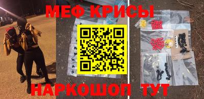 ГАЛЛЮЦИНОГЕННЫЕ ГРИБЫ Бузулук