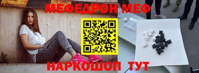 ГАЛЛЮЦИНОГЕННЫЕ ГРИБЫ Бузулук